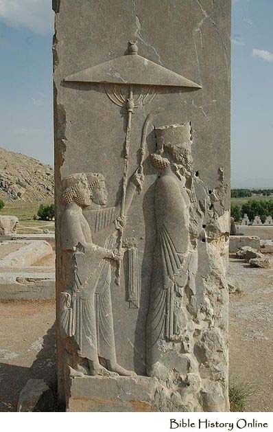 Achaemenid Relief Of Darius The Great