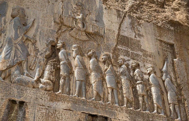 Achaemenid Relief Of Darius The Great