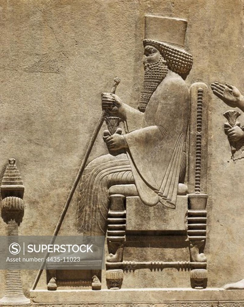 Achaemenid Relief Of Darius The Great