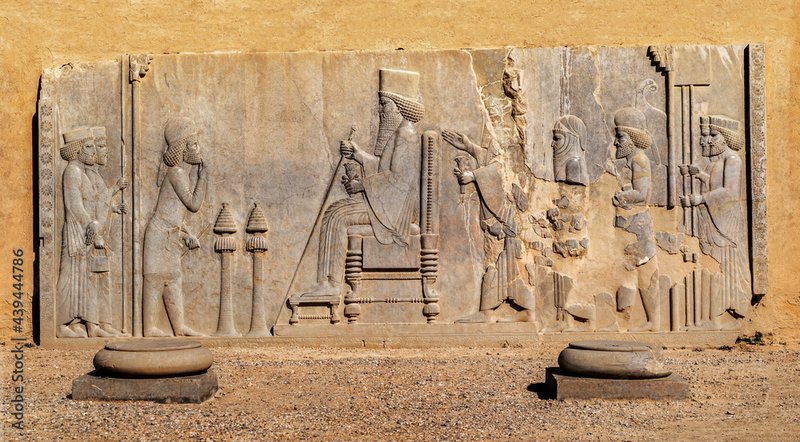 Achaemenid Relief Of Darius The Great