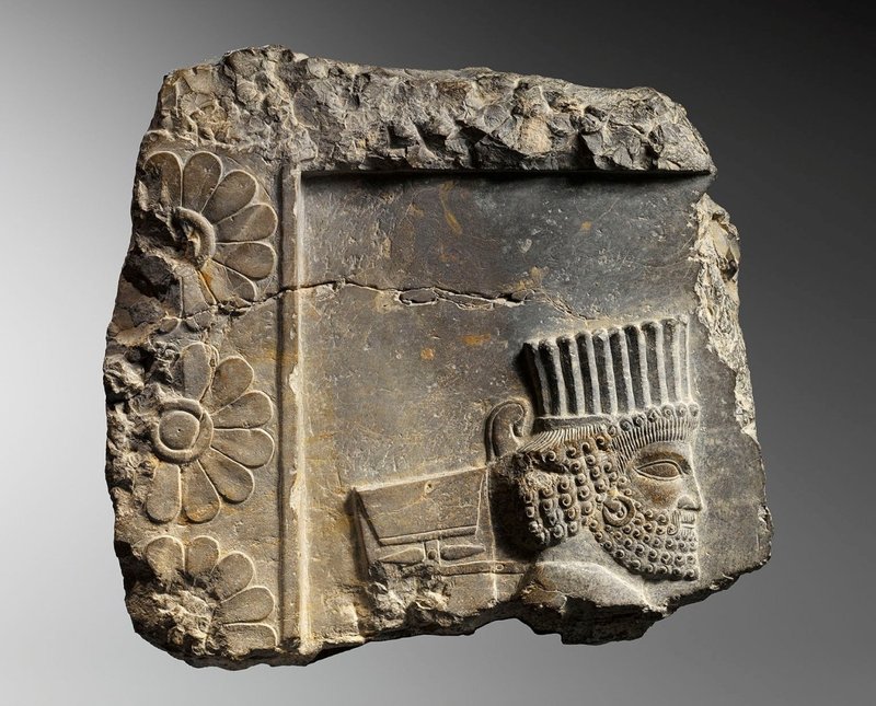 Ancient Achaemenid Archers Relief<span class=