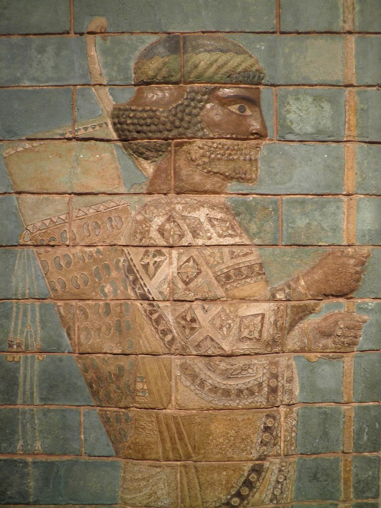 Ancient Achaemenid Archers Relief