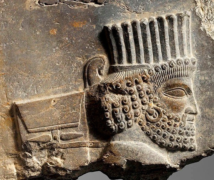 Ancient Achaemenid Archers Relief