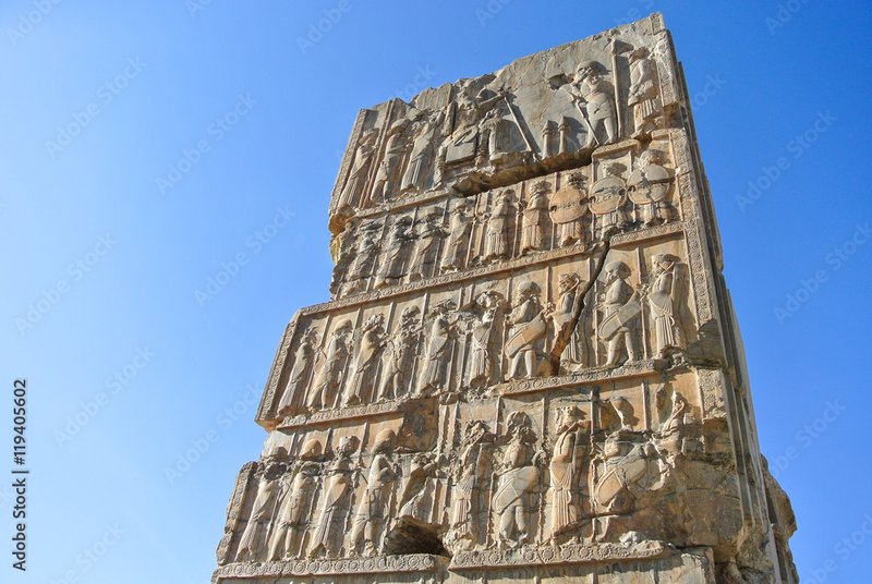 Ancient Achaemenid Archers Relief