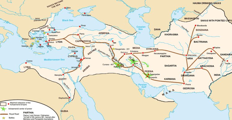 Ancient Achaemenid Royal Road Map
