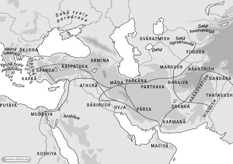 Ancient Achaemenid Royal Road Map