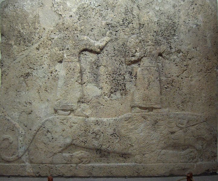 Ancient Anatolian Sun God Relief