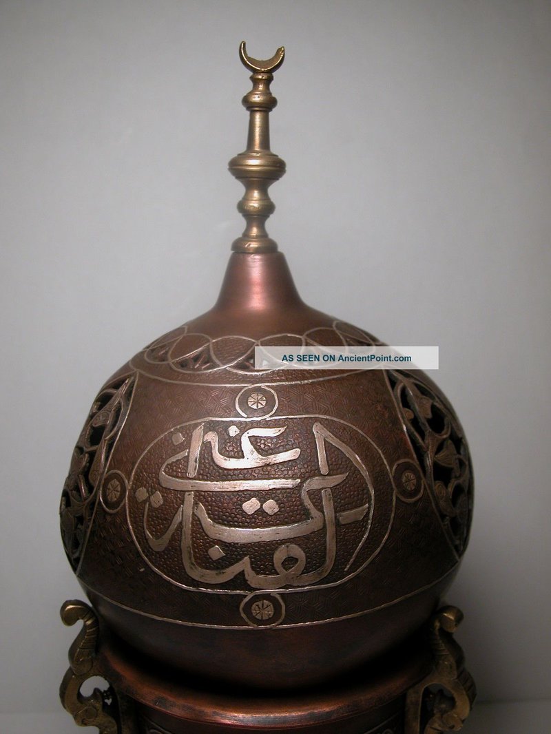 Ancient Arabian Incense Burner Artifacts