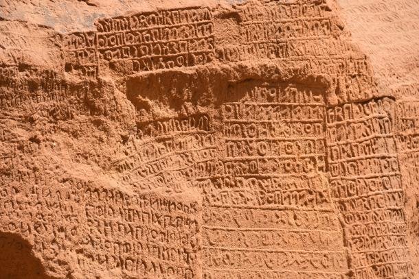 Ancient Arabian Petroglyphs In Alula