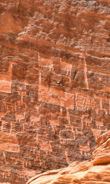 Ancient Arabian Petroglyphs In Alula<span class=