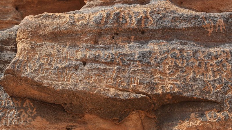 Ancient Arabian Petroglyphs In Alula