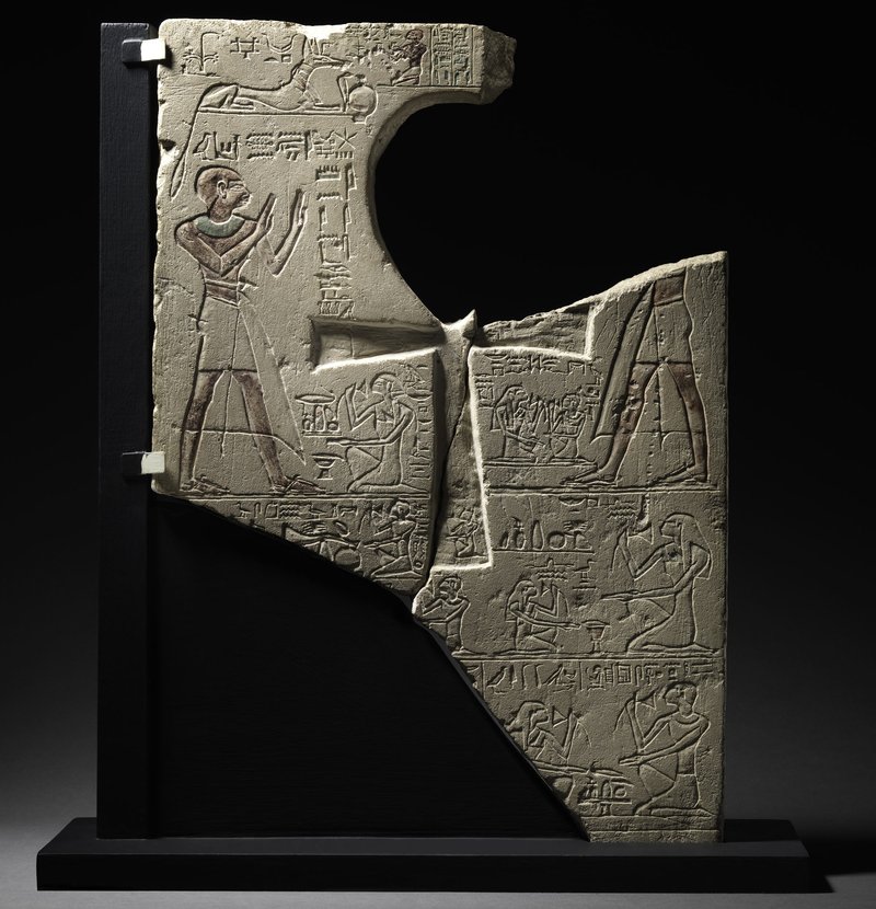 Ancient Aramean Stone Stele<span class=