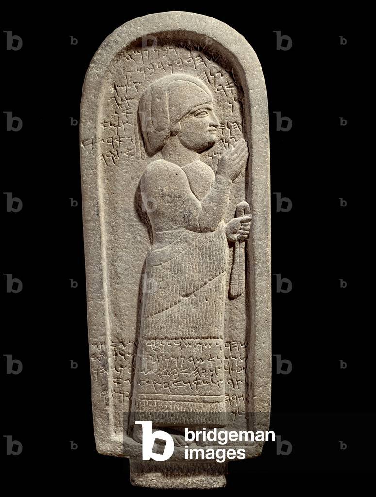 Ancient Aramean Stone Stele
