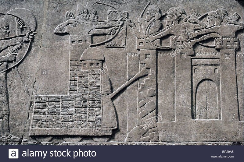 Ancient Assyrian Siege Reliefs