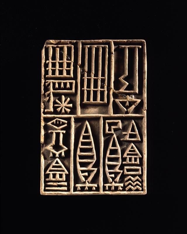 Ancient Babylonian Clay Brick Stamps