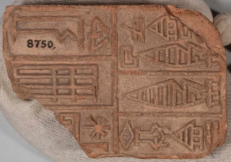 Ancient Babylonian Clay Brick Stamps