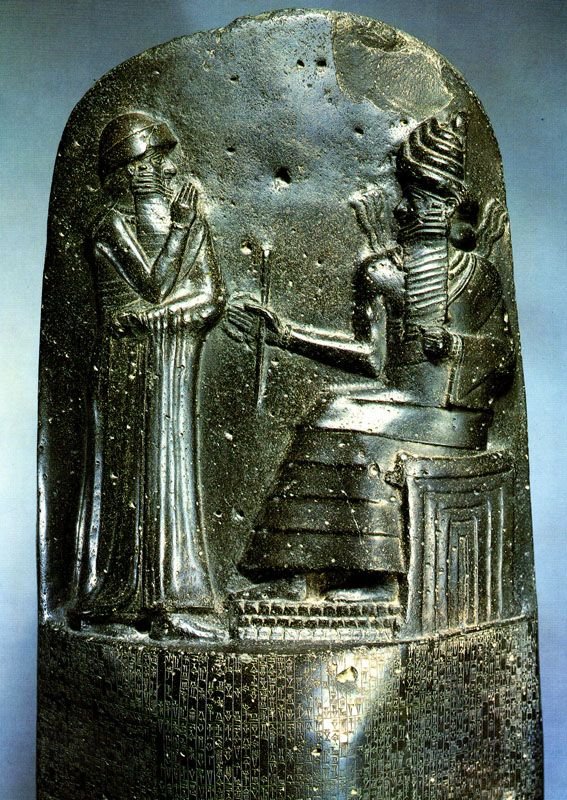 Ancient Babylonian Law Stele