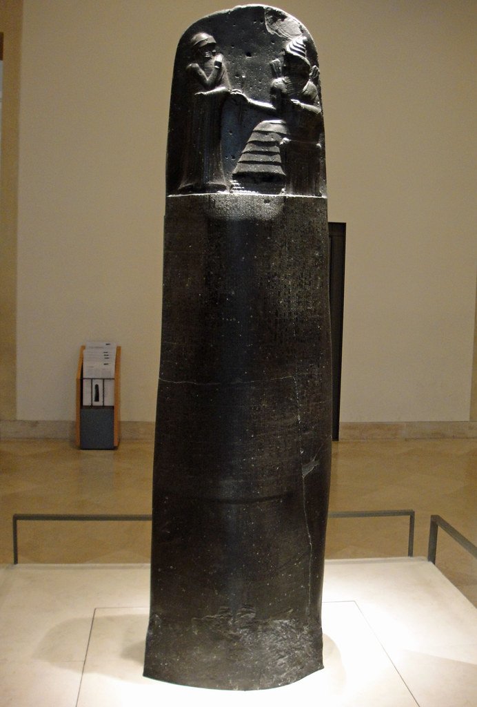 Ancient Babylonian Law Stele