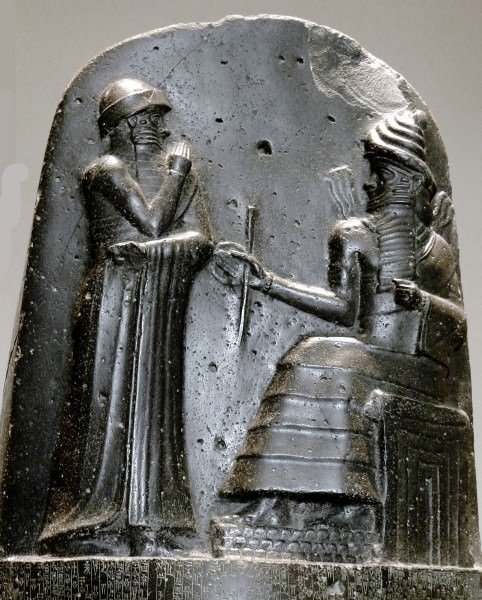 Ancient Babylonian Law Stele