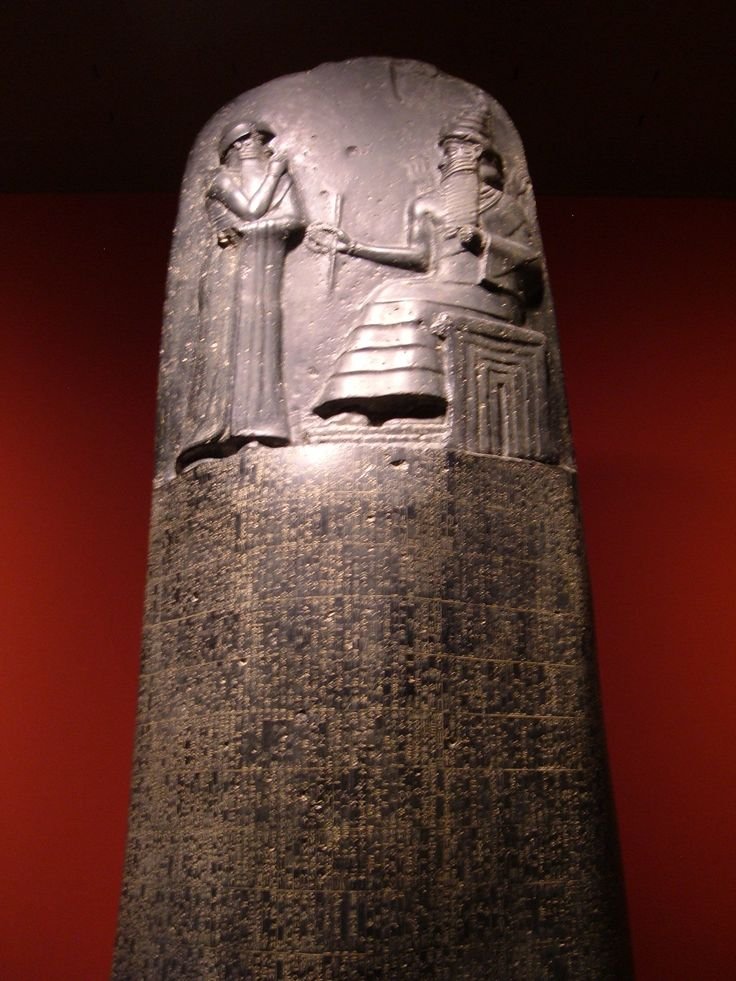 Ancient Babylonian Law Stele