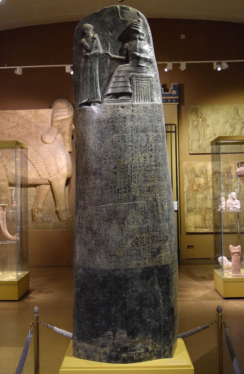 Ancient Babylonian Law Stele