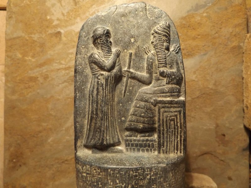 Ancient Babylonian Law Stele