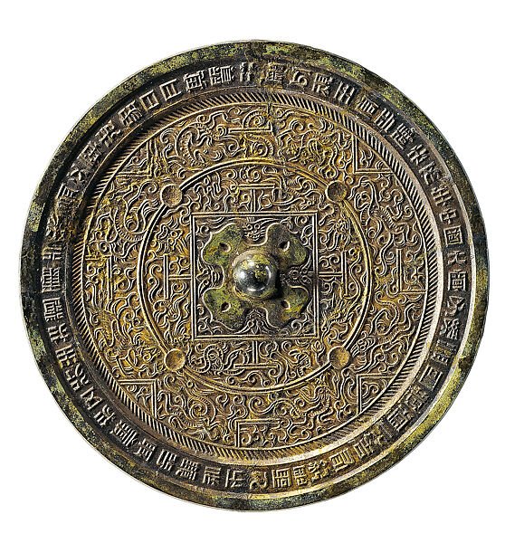 Ancient Bronze Mirrors Of Han China