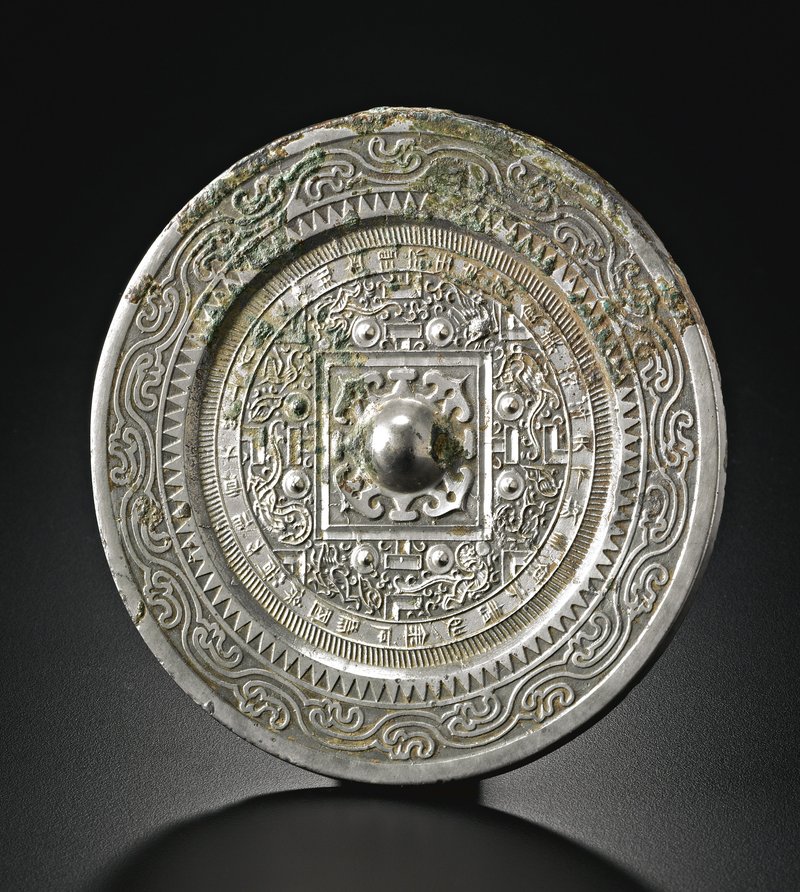 Ancient Bronze Mirrors Of Han China