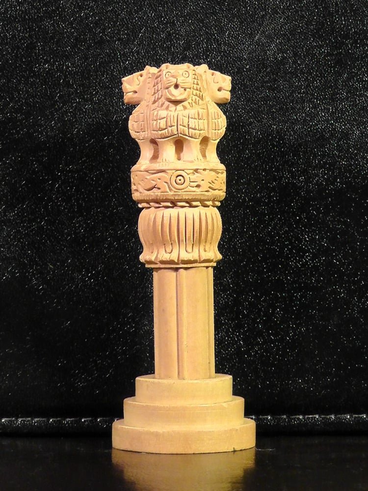 Ancient Buddhist Pillar At Sarnath