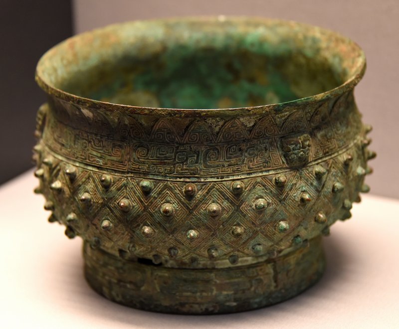 Ancient Chinese Bronze Gui Vessel