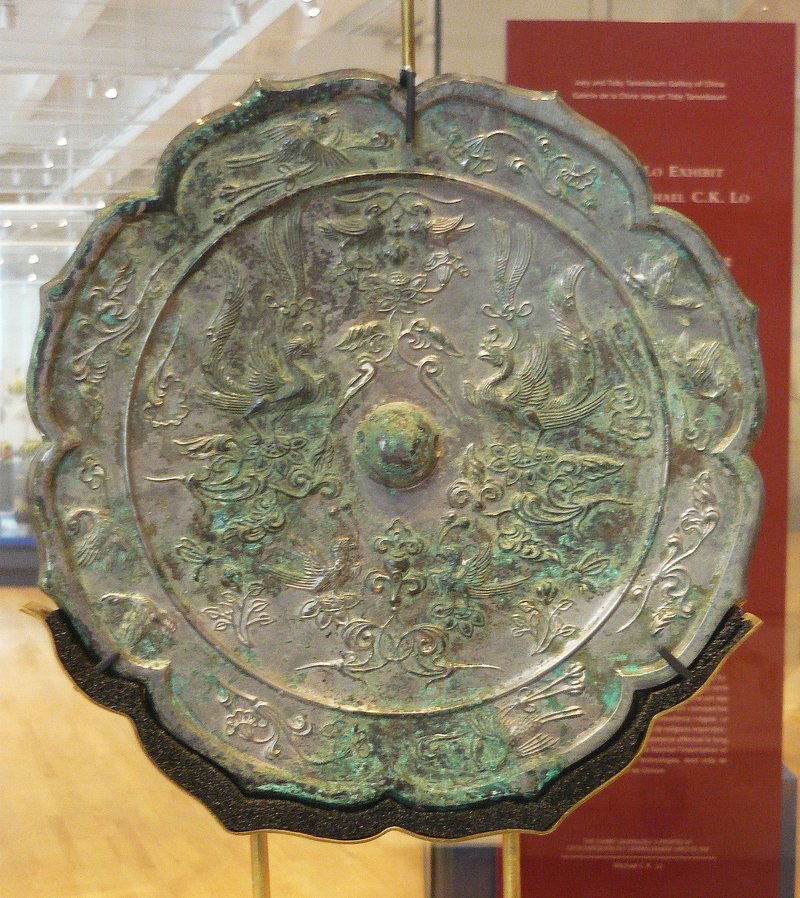 Ancient Chinese Bronze Mirror With Inscription
