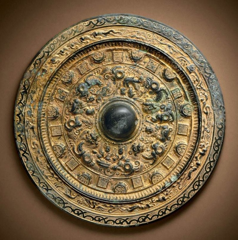 Ancient Chinese Bronze Mirror With Inscription