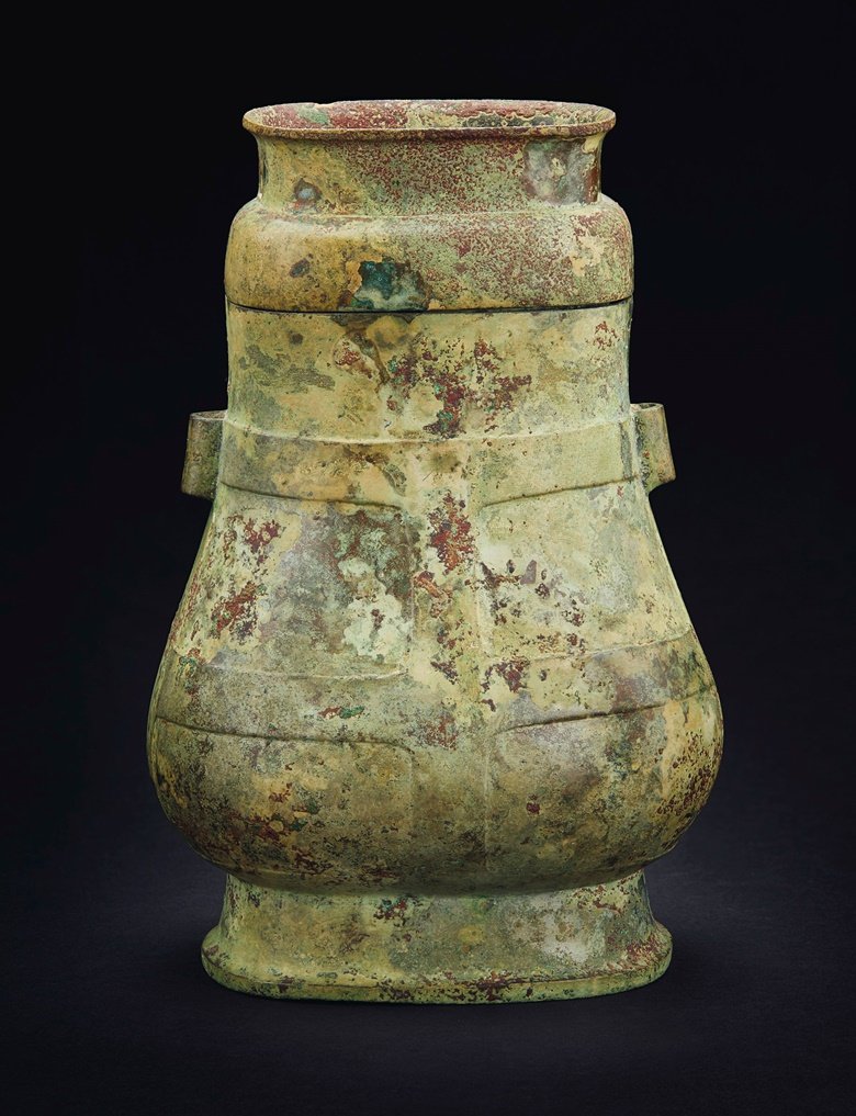 Ancient Chinese Bronze Ritual Vessels
