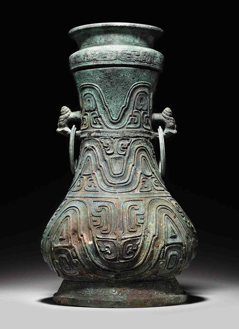 Ancient Chinese Bronze Ritual Vessels<span class=