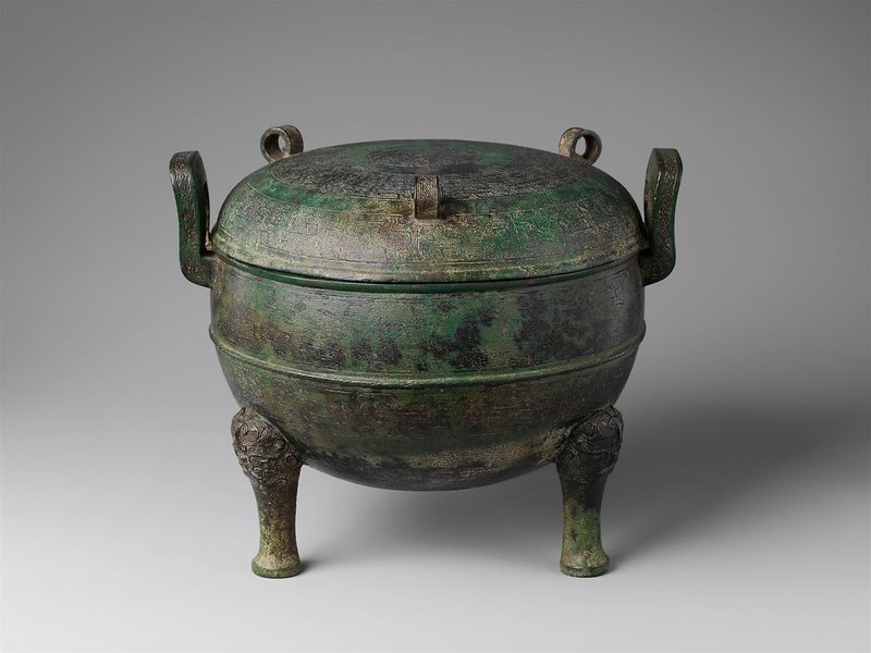 Ancient Chinese Bronze Tripod Cauldron (Ding)