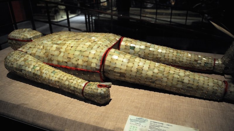 Ancient Chinese Jade Burial Suit