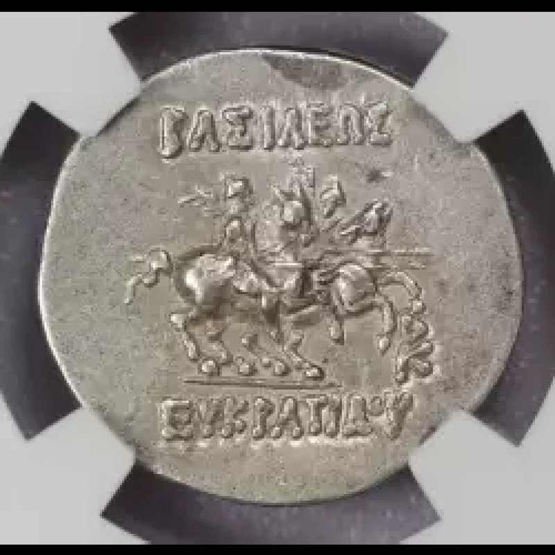 Ancient Coins From Bactria