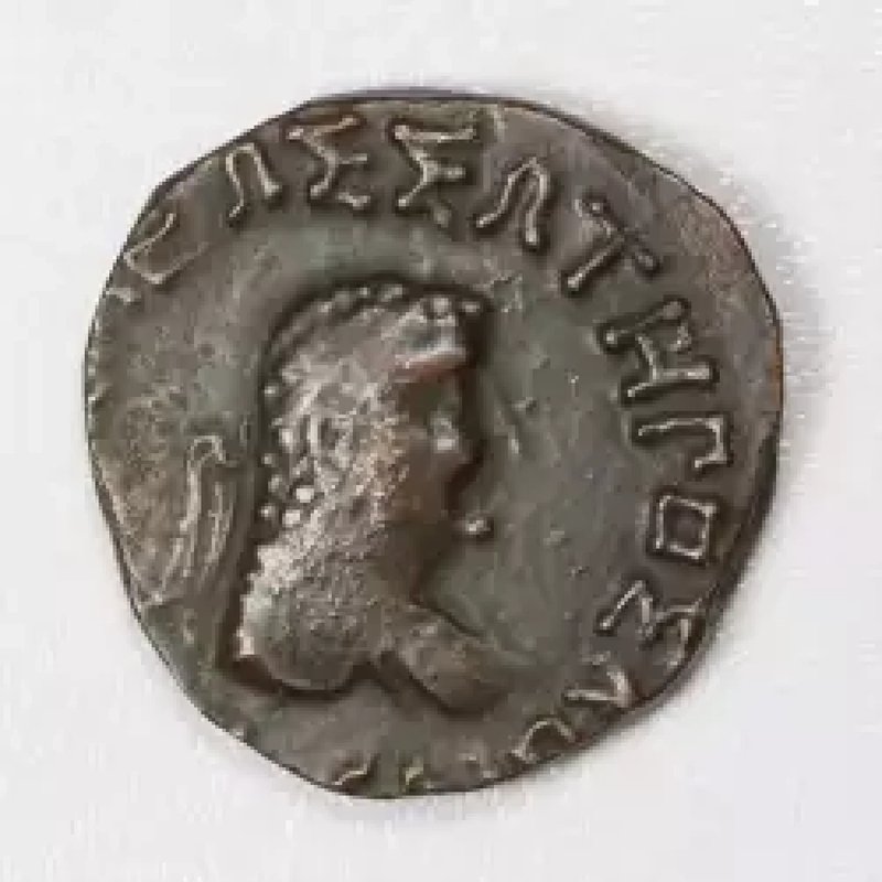 Ancient Coins From Bactria