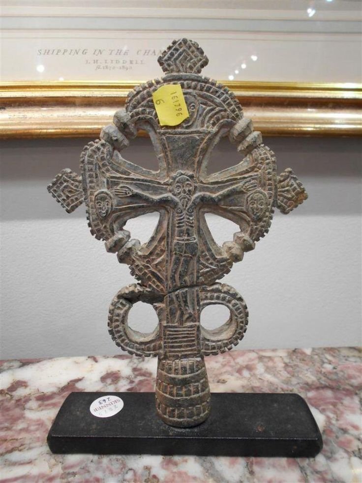Ancient Coptic Stone Crosses