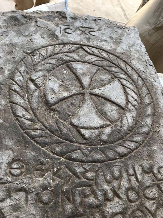 Ancient Coptic Stone Crosses