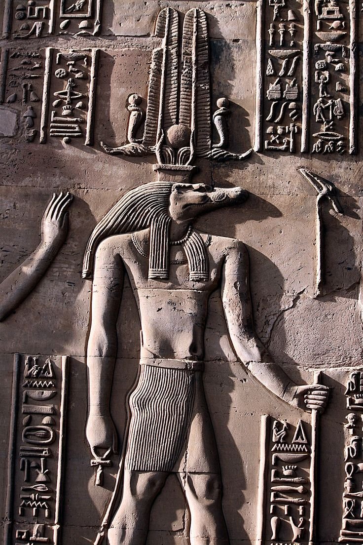 Ancient Egyptian Animal-Headed Gods Relief