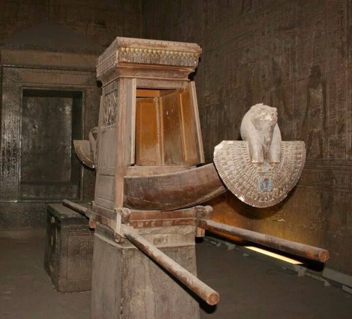 Ancient Egyptian Barque Shrine