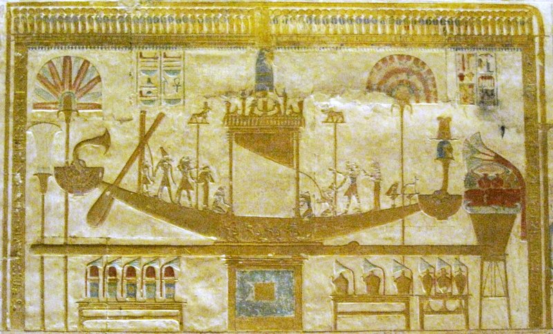 Ancient Egyptian Barque Shrine
