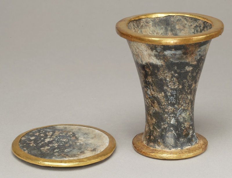 Ancient Egyptian Basins And Perfume Jars