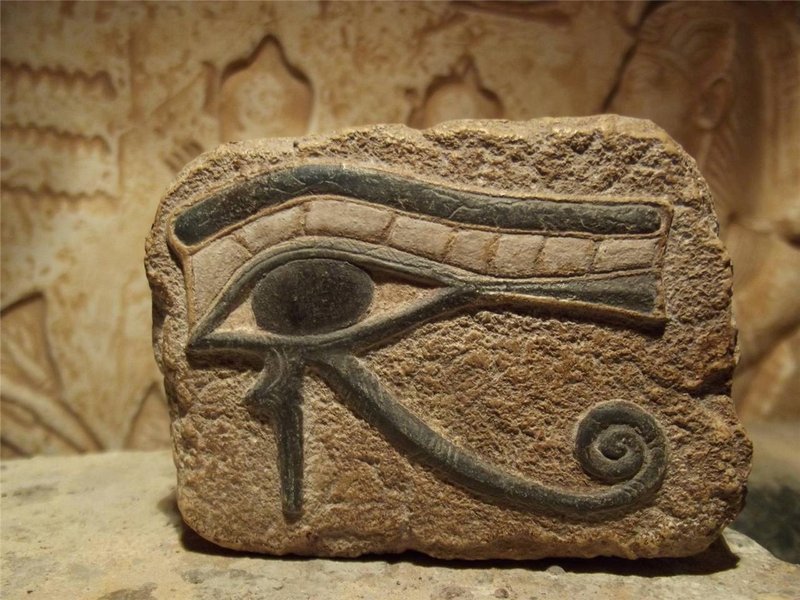 Ancient Egyptian Eye Of Horus Amulets<span class=