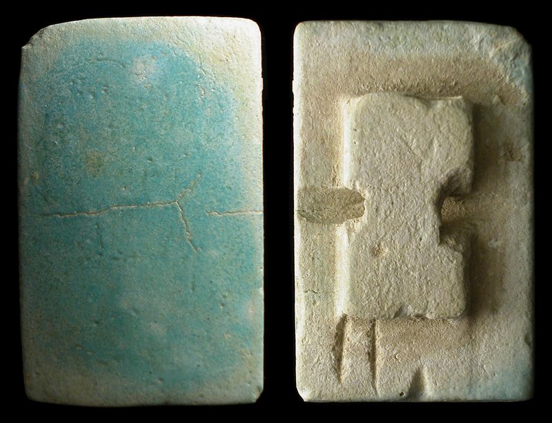 Ancient Egyptian Faience Tiles