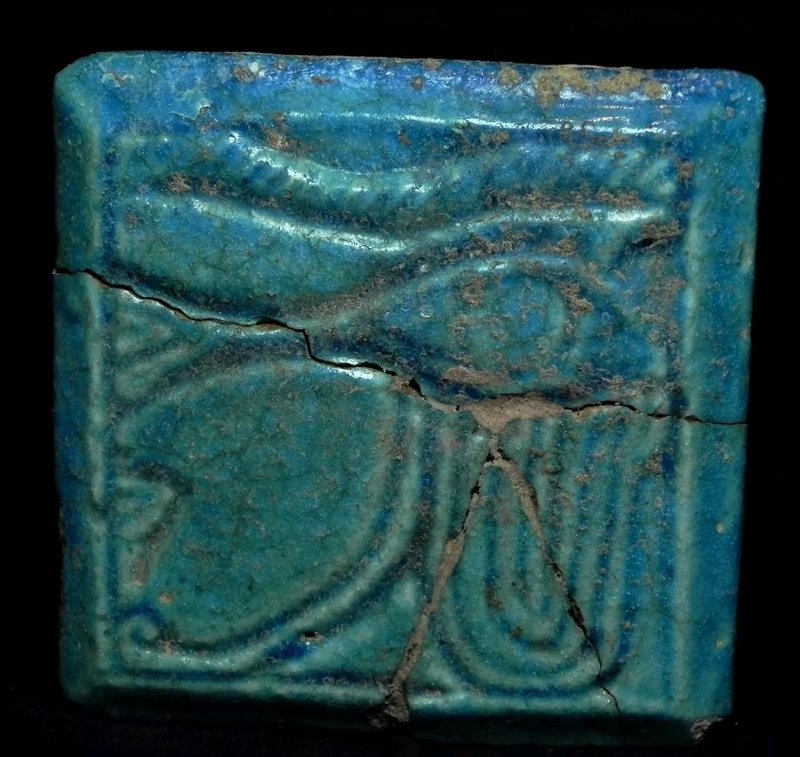 Ancient Egyptian Faience Tiles<span class=