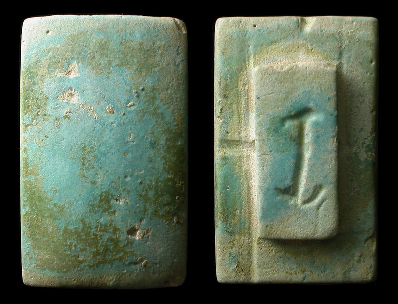 Ancient Egyptian Faience Tiles