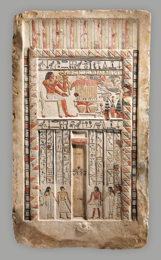 Ancient Egyptian False Door Stela