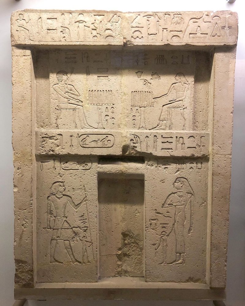 Ancient Egyptian False Door Stela